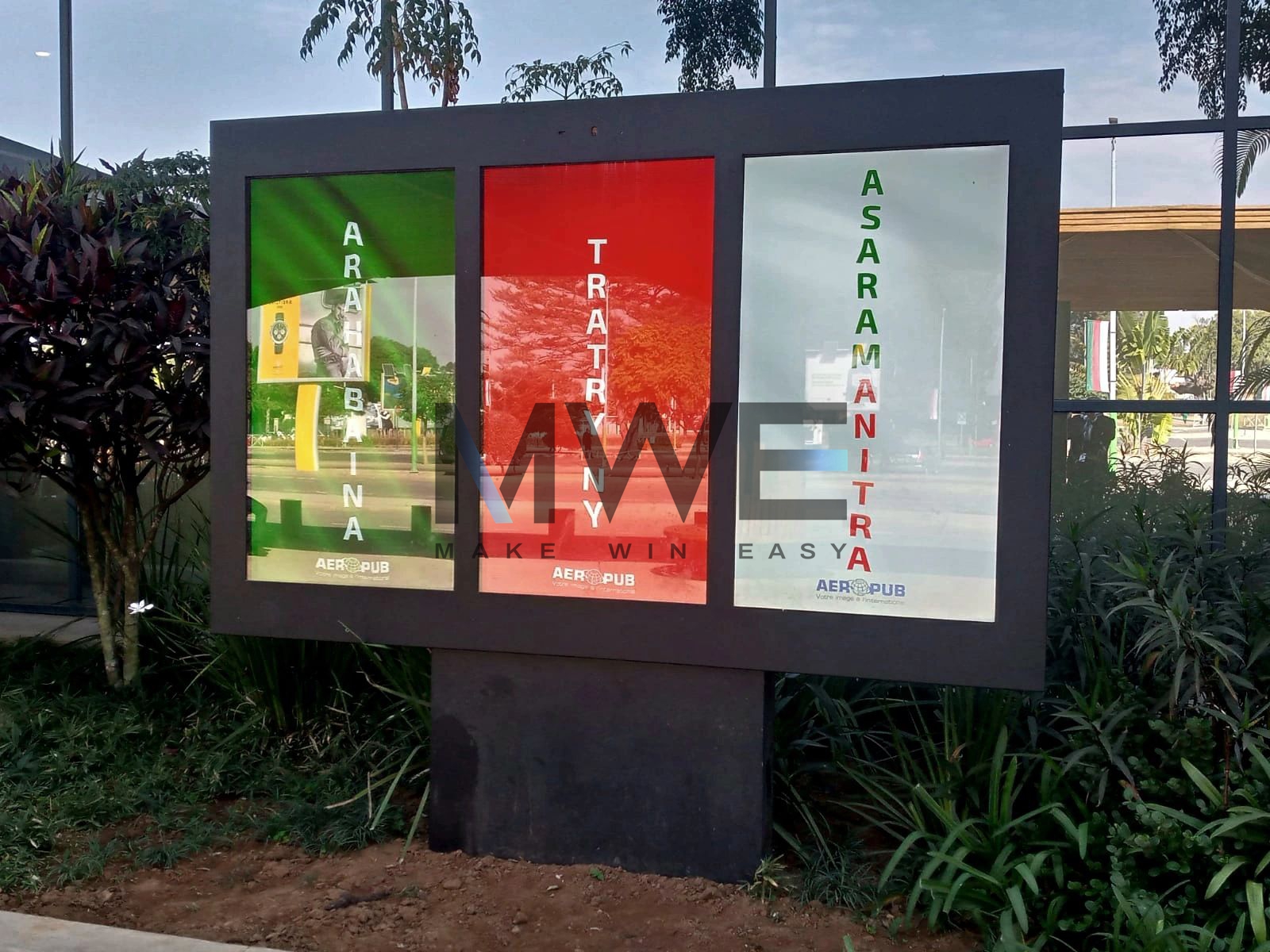 Drive-thru Menu Boards – MWE LCD Digital Signage
