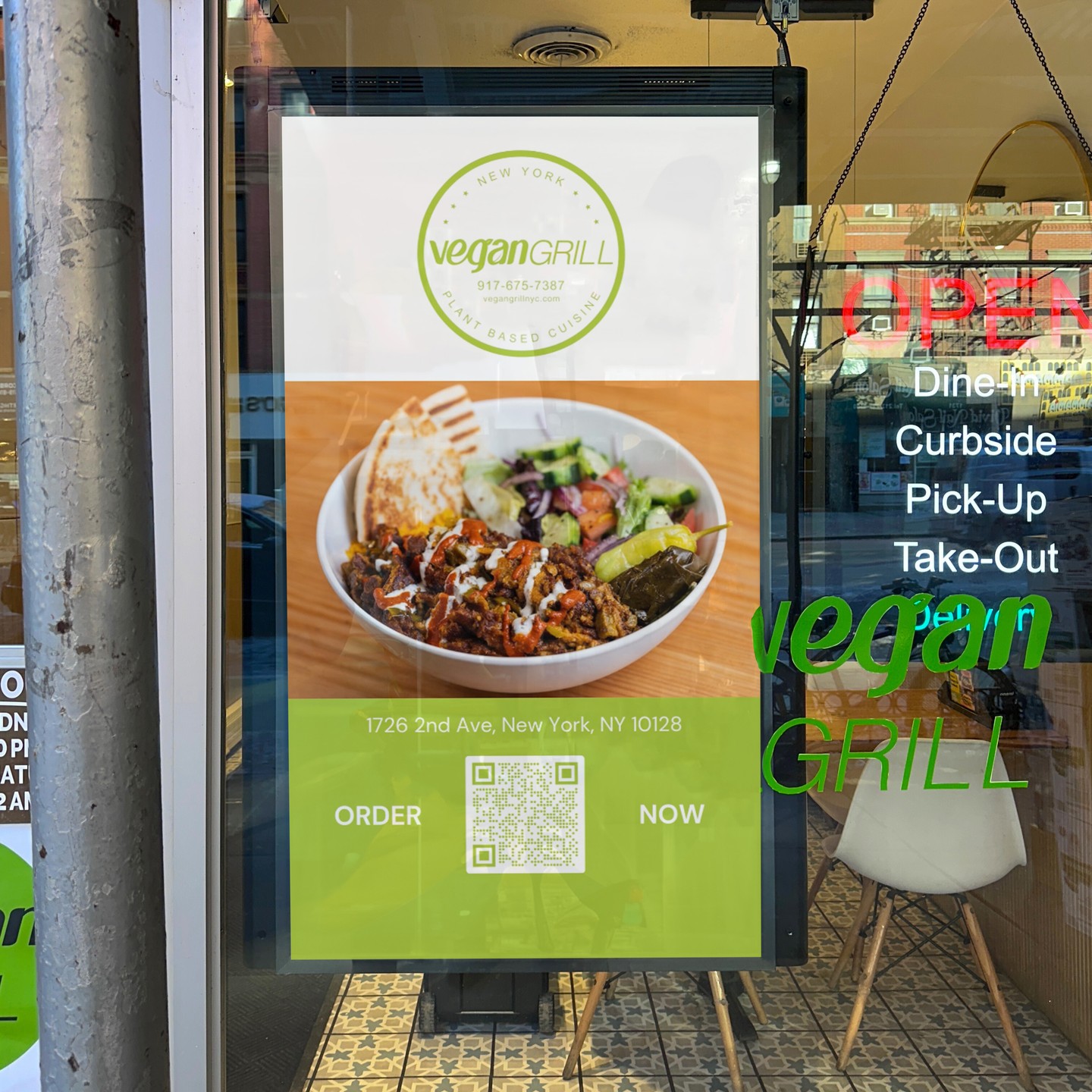 Advanced cooling system diagram